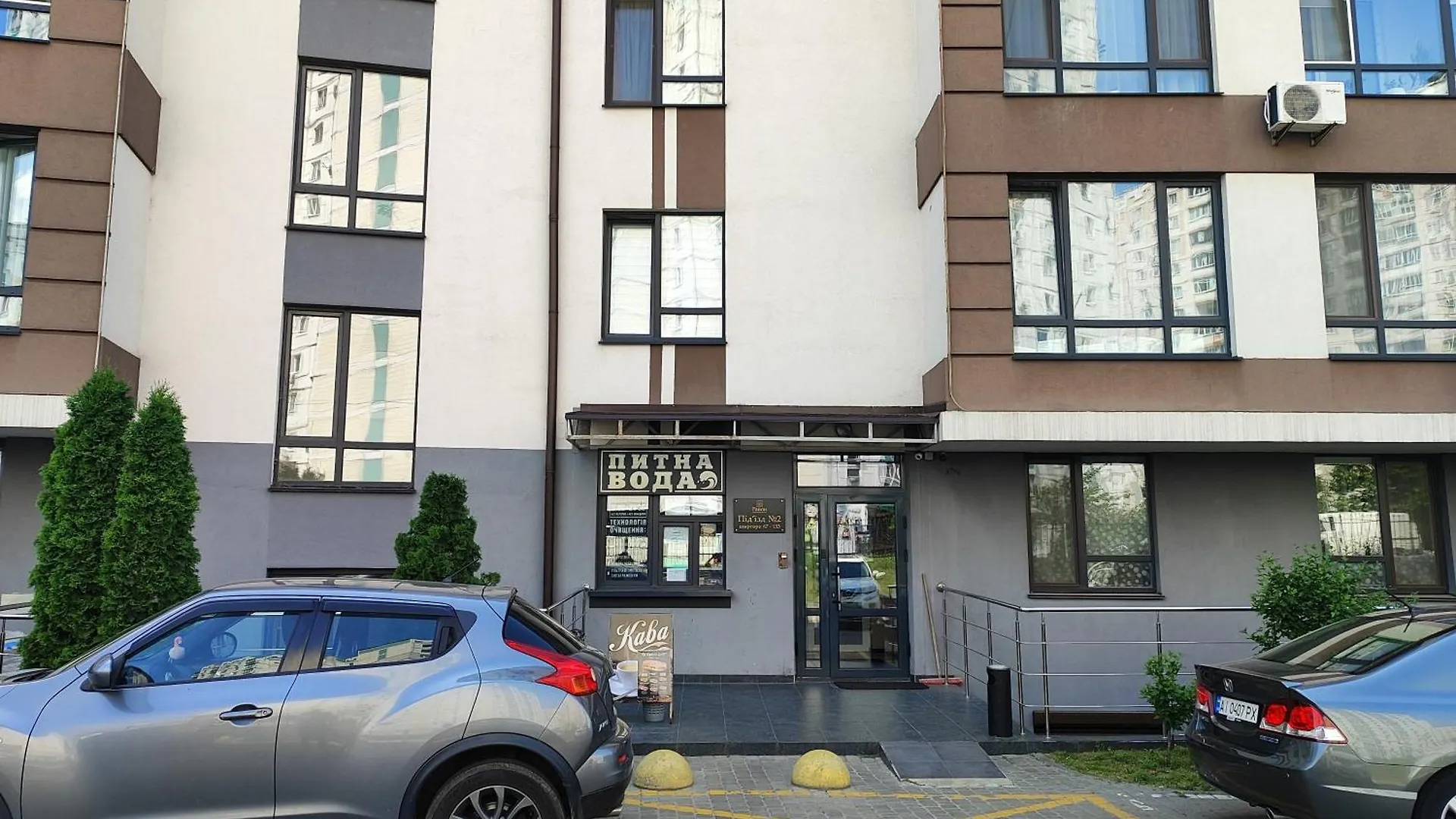 Смарт квартира в ЖК Прага Киев Украина